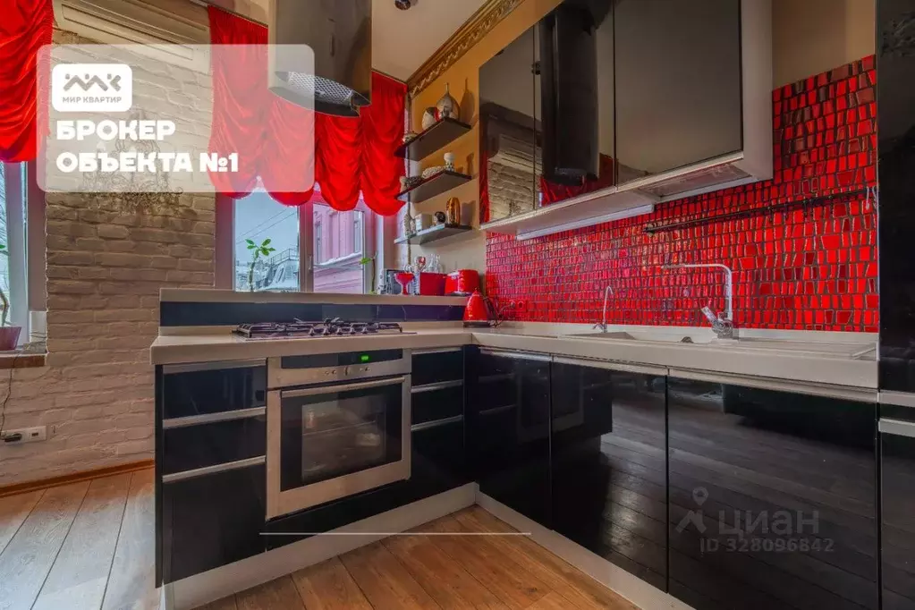 1-к кв. Санкт-Петербург Моховая ул., 27-29 (64.0 м) - Фото 2