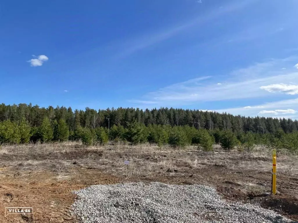 Участок в Свердловская область, Белоярский городской округ, пос. ... - Фото 0