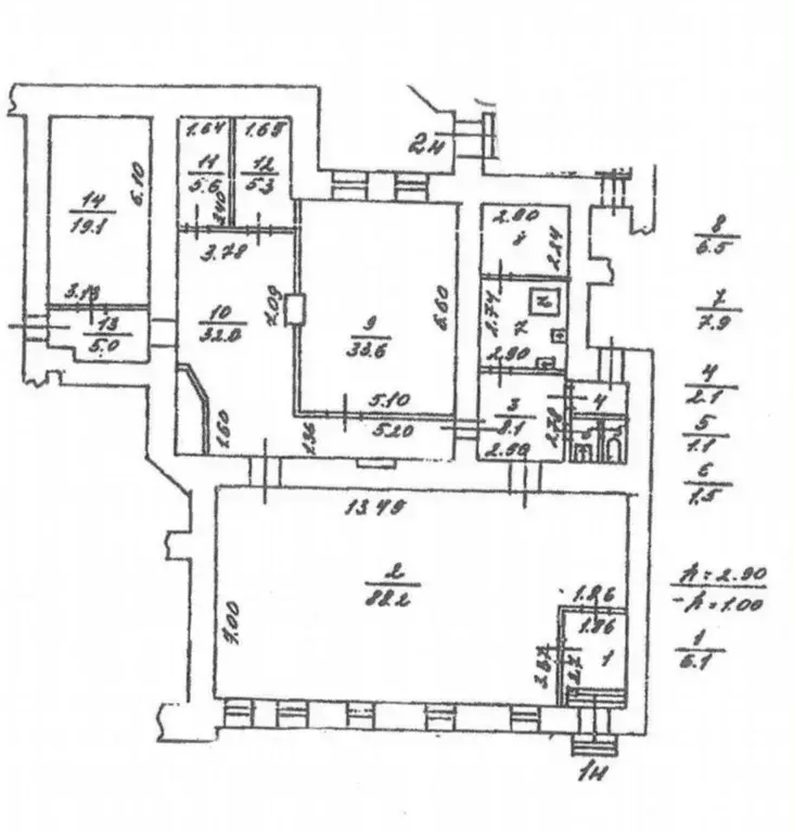 Торговая площадь в Санкт-Петербург ул. Чайковского, 61 (222 м) - Фото 1