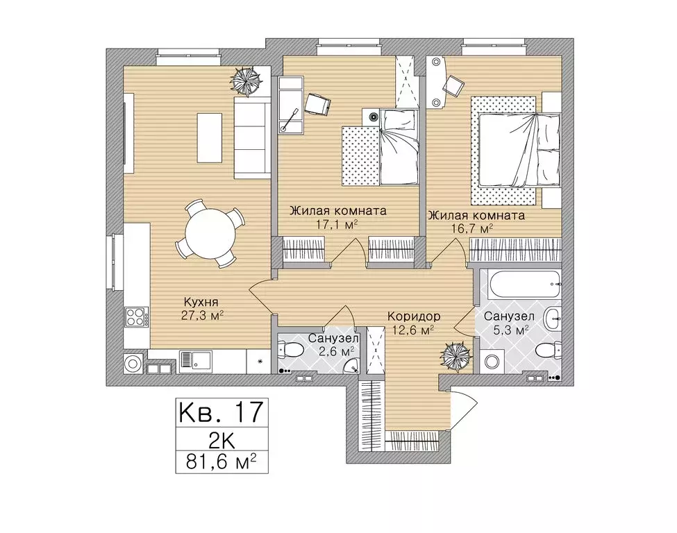 2-комнатная квартира: Рязань, улица Горького, 62 (81.6 м) - Фото 0