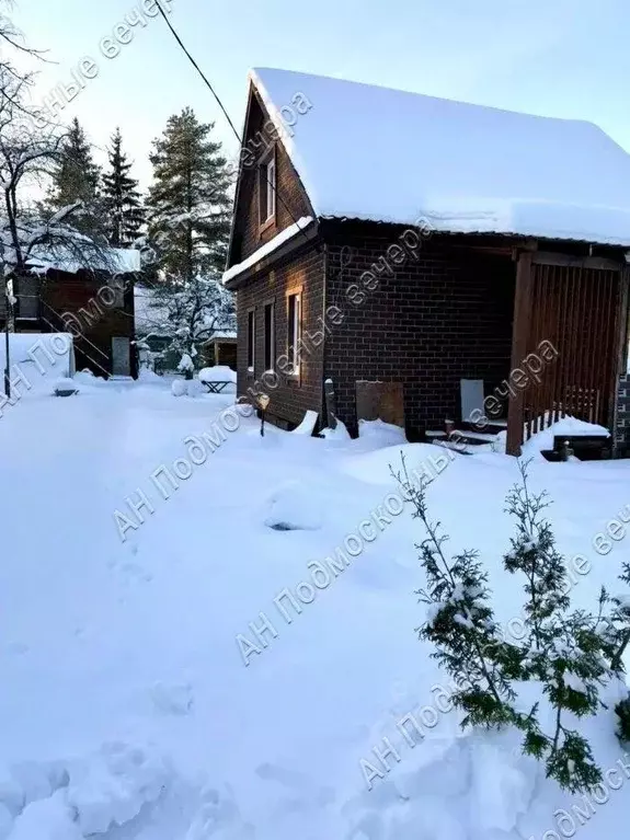 Дом в Московская область, Богородский городской округ, Юбилейный ТСН ... - Фото 1