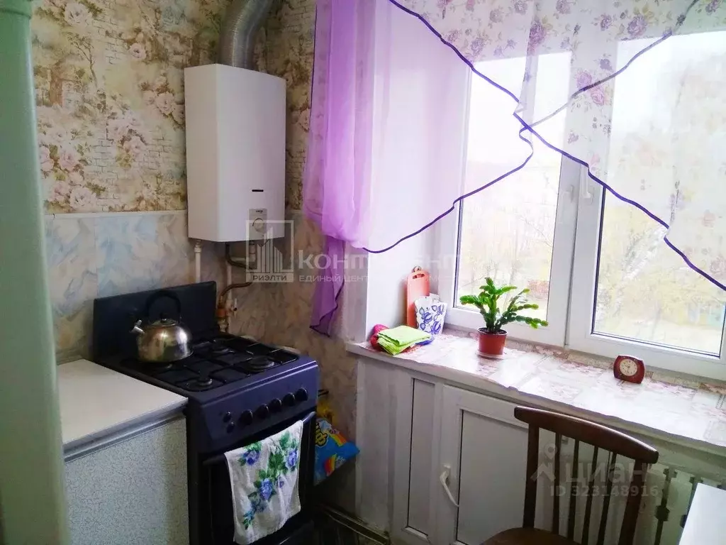 1-к кв. Владимирская область, Ковров ул. Лопатина, 48 (31.0 м) - Фото 0