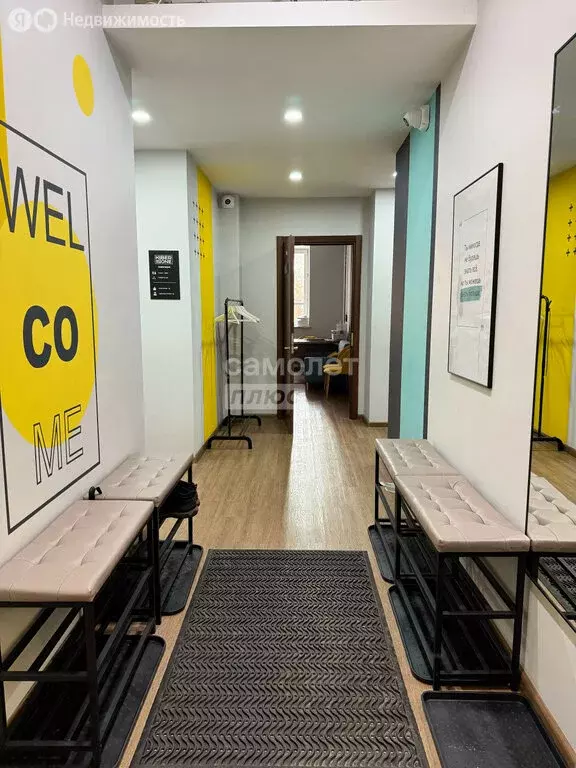 Офис (157.2 м) - Фото 2