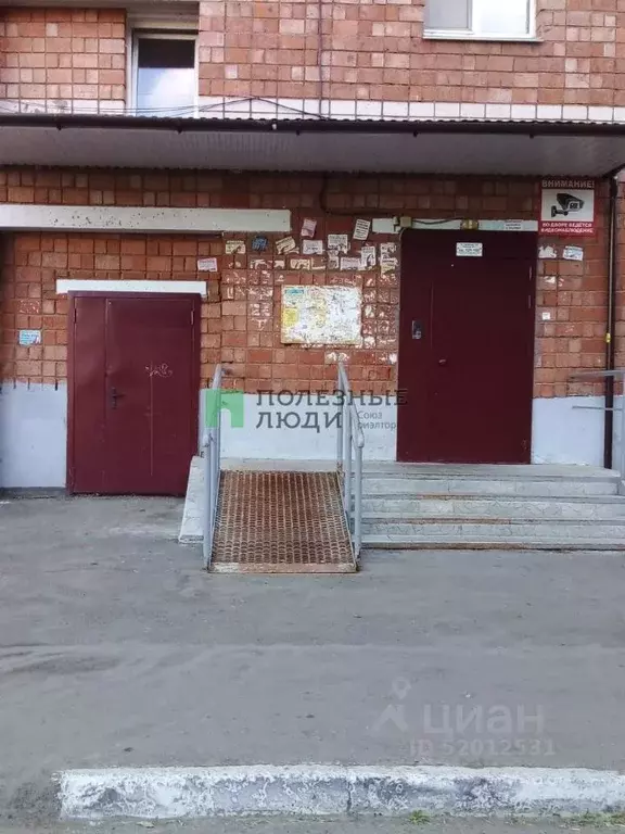 2-к кв. Удмуртия, Ижевск Удмуртская ул, 302 (53.0 м) - Фото 1