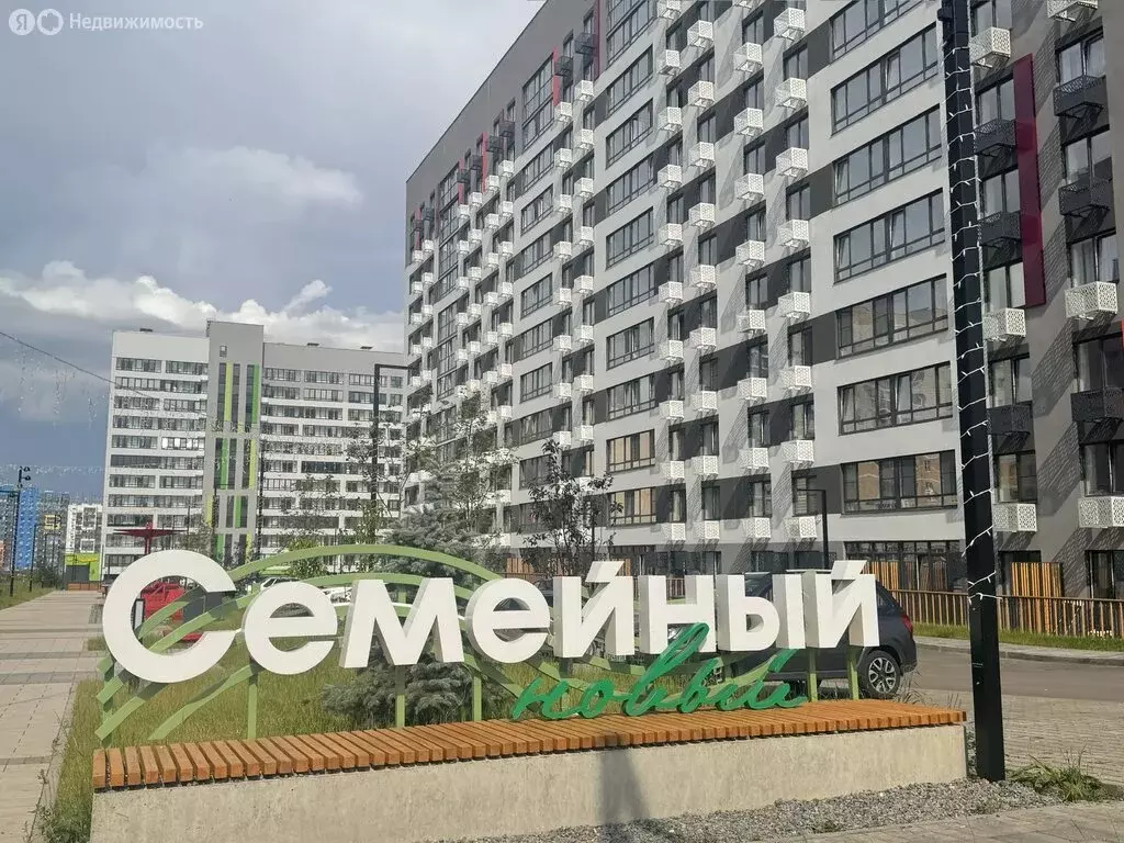 2-комнатная квартира: Пенза, площадь Ленина (39.6 м) - Фото 2