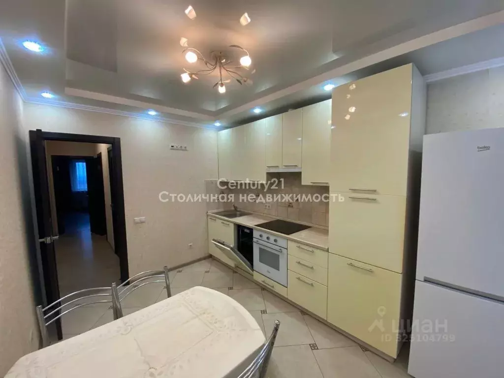 3-к кв. Московская область, Одинцово ул. Чистяковой, 65 (66.3 м) - Фото 2