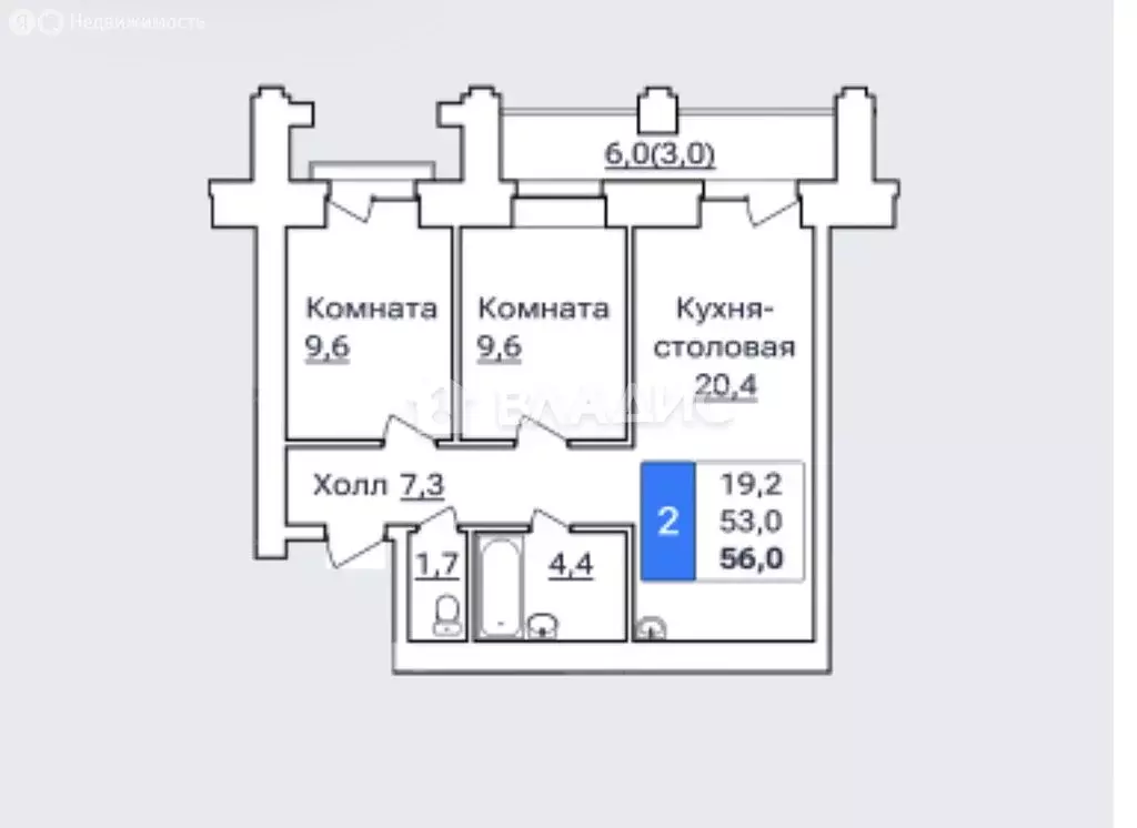 2-комнатная квартира: Благовещенск, улица Горького, 195 (56 м) - Фото 0