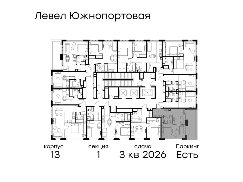 1-комнатная квартира: Москва, ЖК Левел Южнопортовая, 13 (36.6 м) - Фото 2