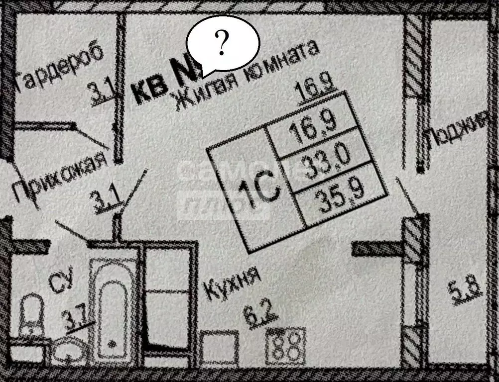 1-к кв. Московская область, Долгопрудный бул. Имени Умберто Нобиле, 2 ... - Фото 1