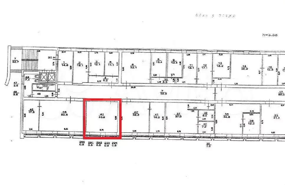 Офис в БЦ 33,8 м2 - Фото 0