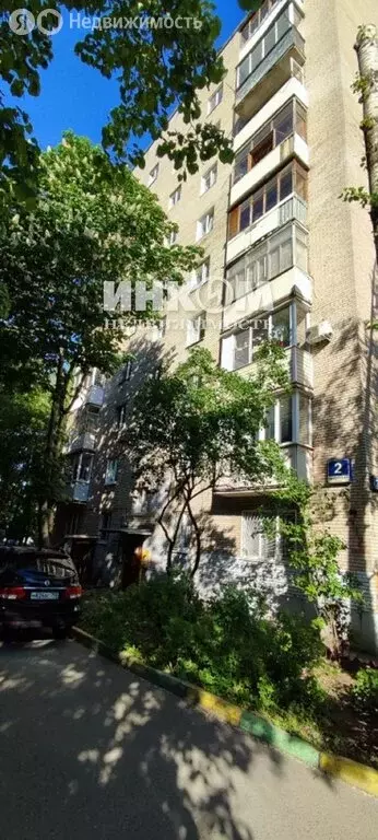 1-комнатная квартира: Одинцово, Баковская улица, 2 (32.2 м) - Фото 0
