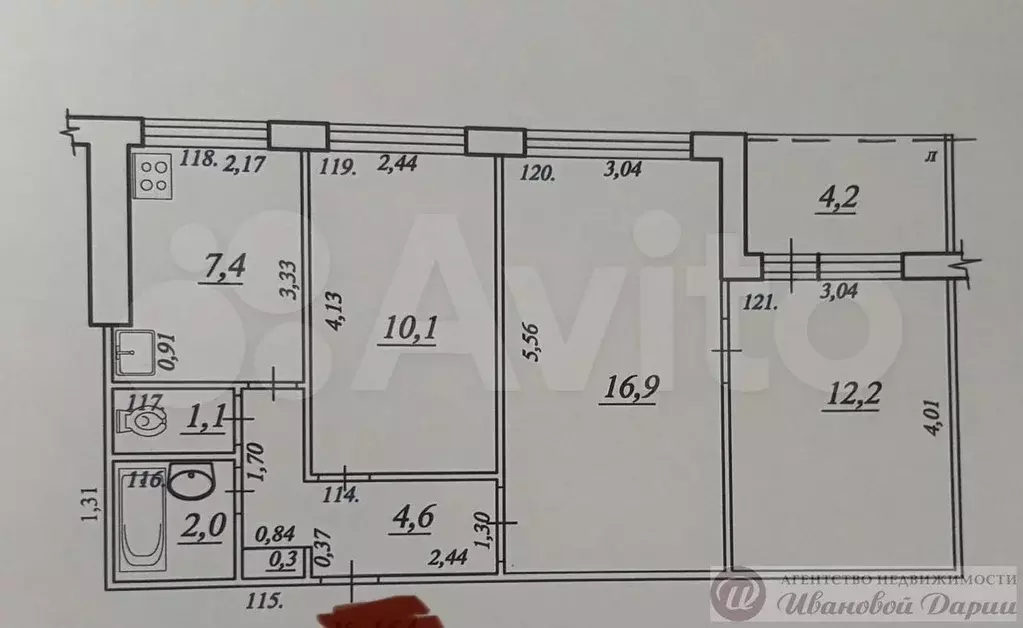 3-к. квартира, 54,6 м, 8/9 эт. - Фото 0