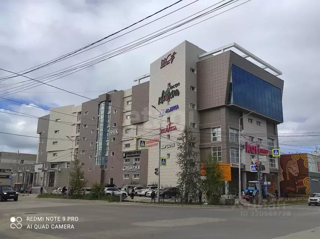 Торговая площадь в Саха (Якутия), Якутск ул. Ойунского, 2 (182 м) - Фото 0