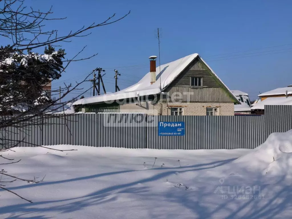 Дом в Калужская область, Дзержинский муниципальный округ, с. Дворцы ... - Фото 1