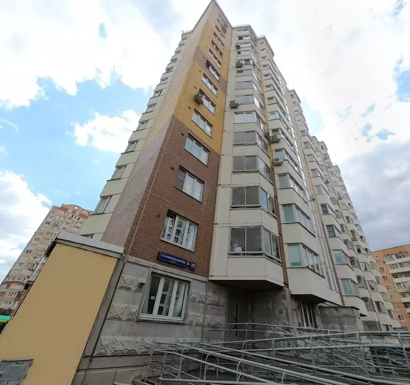 Помещение свободного назначения в Москва Старомарьинское ш., 13 (139 ... - Фото 1