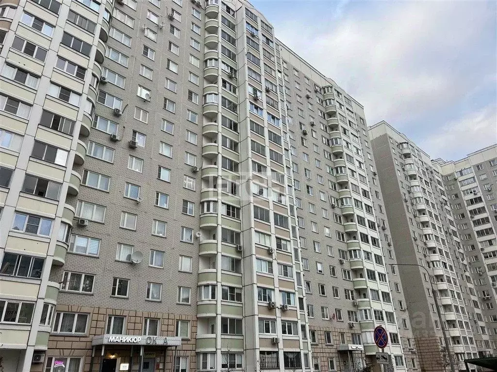 2-к кв. Московская область, Видное ул. Березовая, 11 (55.6 м) - Фото 1