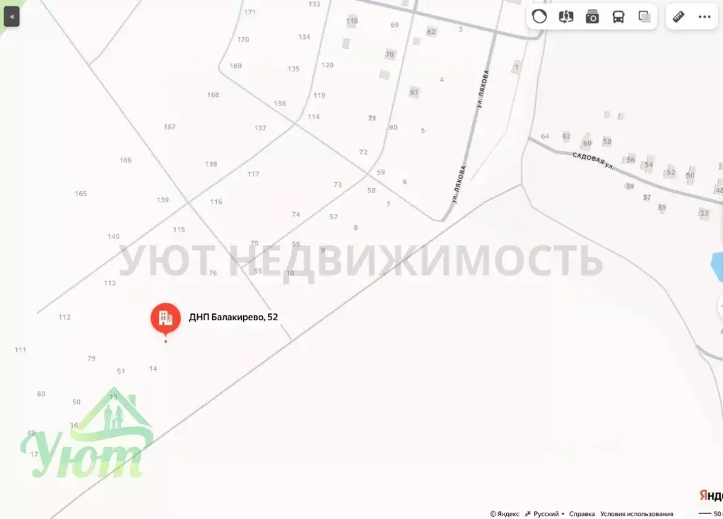 Участок в Московская область, Ступино городской округ, Балакирево ДНП ... - Фото 1