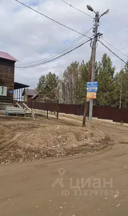 Участок в Иркутская область, Иркутский муниципальный округ, ... - Фото 1