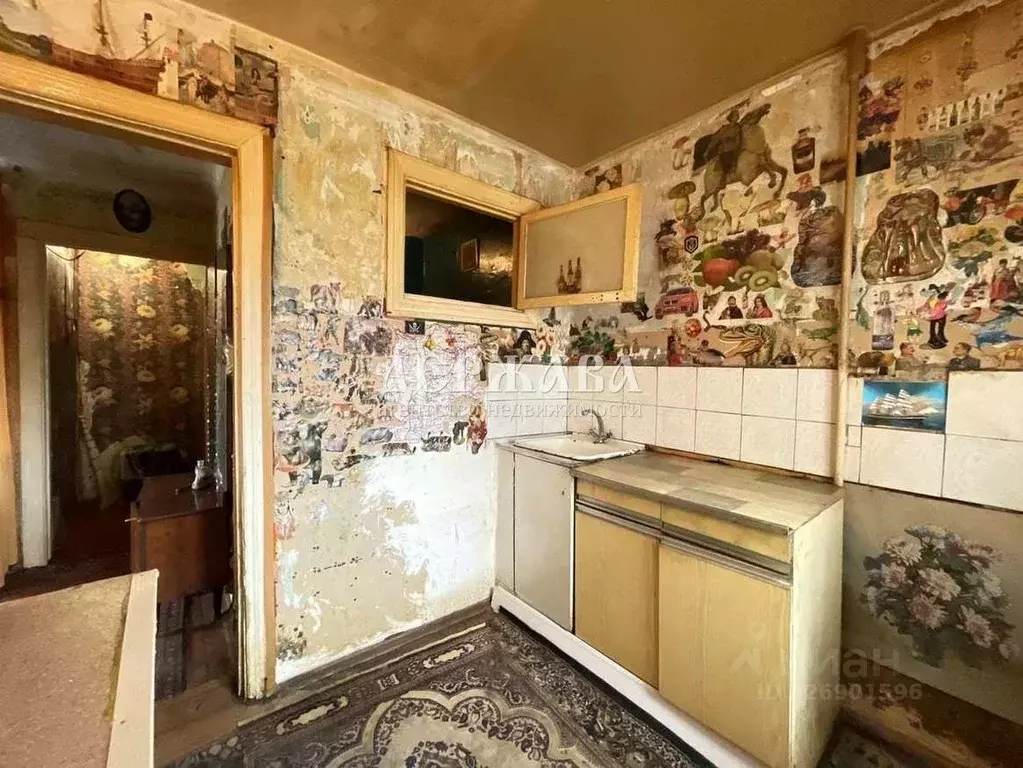 1-к кв. Белгородская область, Губкин ул. Мира, 2 (31.4 м) - Фото 2