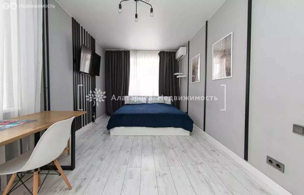 1-комнатная квартира: Кисловка, микрорайон Северный, улица Марины ... - Фото 1