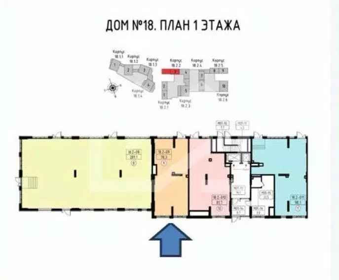 Помещение свободного назначения в Москва Скандинавия жилой комплекс, ... - Фото 2