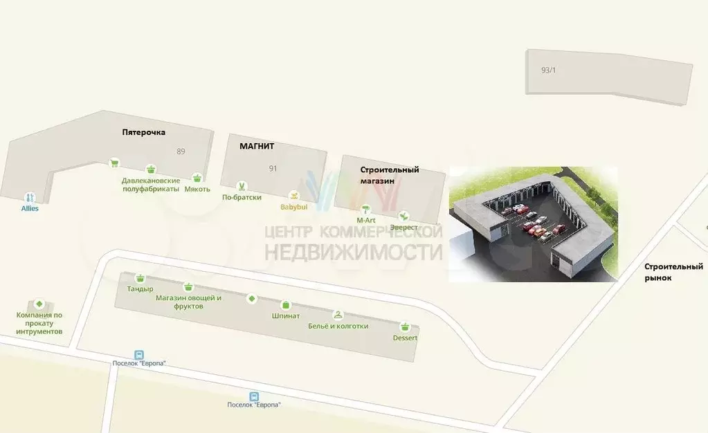 Помещение в аренду с ремонтом 35 м2 ТК Роща - Фото 1