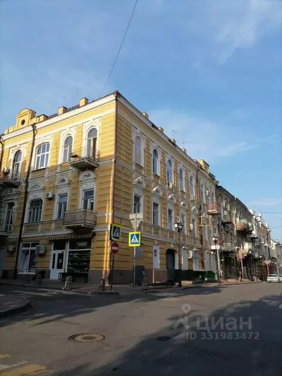 Комната Ростовская область, Ростов-на-Дону ул. Шаумяна, 98 (16.8 м) - Фото 1