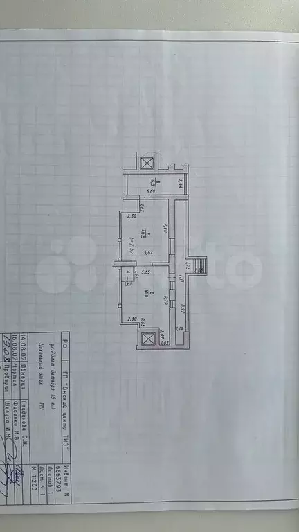 У Фестиваля Жилмассив Офис Услуги, 100 м - Фото 0