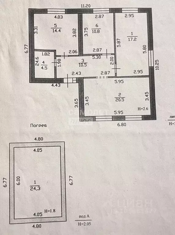 Дом в Краснодарский край, Анапа Солнечная ул., 26 (78 м) - Фото 2