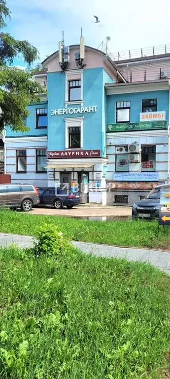 Офис В центре города - Фото 1