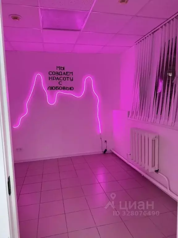 Помещение свободного назначения в Тюменская область, Тюмень ул. ... - Фото 1