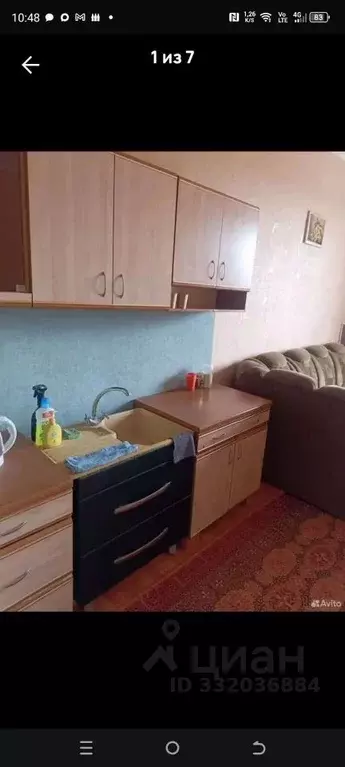 Комната Курская область, Курск ул. Красный Октябрь, 21 (20.0 м) - Фото 2