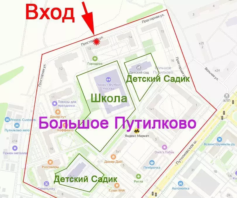 Свободного назначения, 26 м - Фото 0