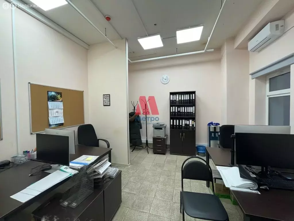 Офис (30 м) - Фото 1
