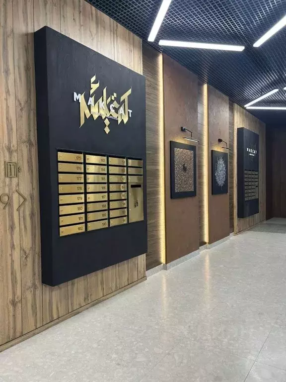 Гараж в Татарстан, Казань ул. Галиаскара Камала, 39 (13 м) - Фото 1