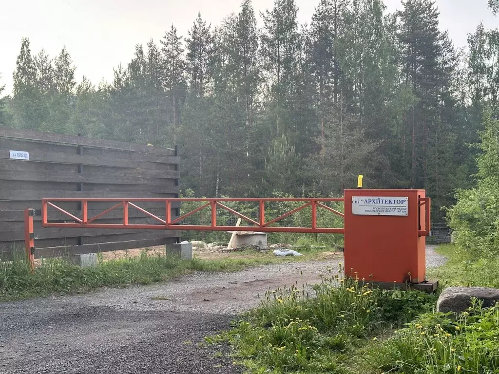 Участок в Ленинградская область, Всеволожский район, Куйвозовское ... - Фото 1