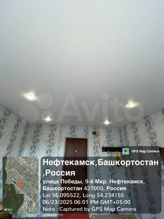 Комната 14 м в 1-к., 4/5 эт. - Фото 0