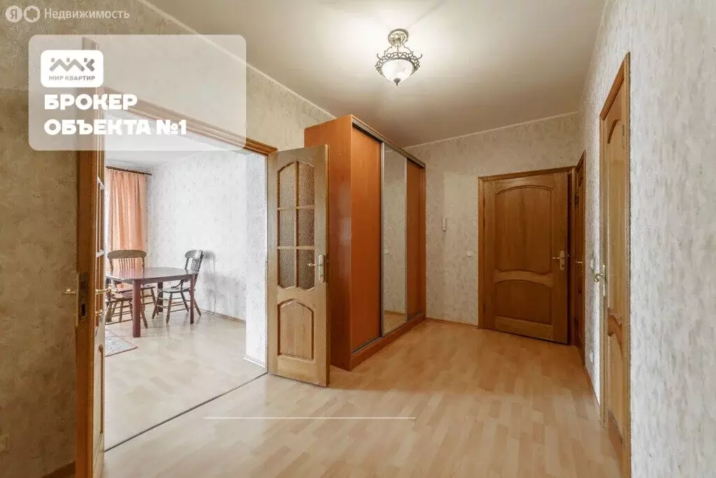 2-комнатная квартира: Санкт-Петербург, улица Орбели, 19 (70.2 м) - Фото 1
