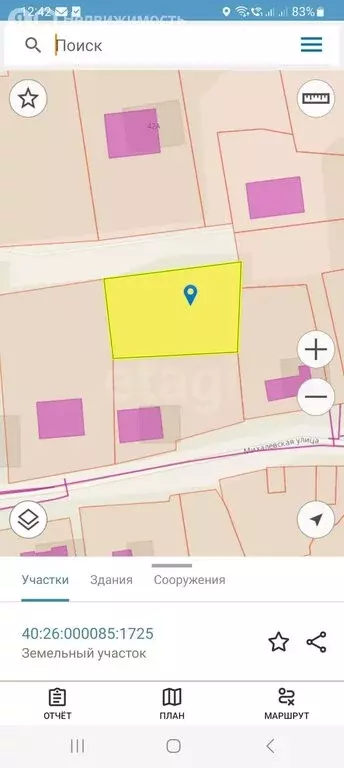 Участок в Калуга, квартал Михалёво (7 м) - Фото 1