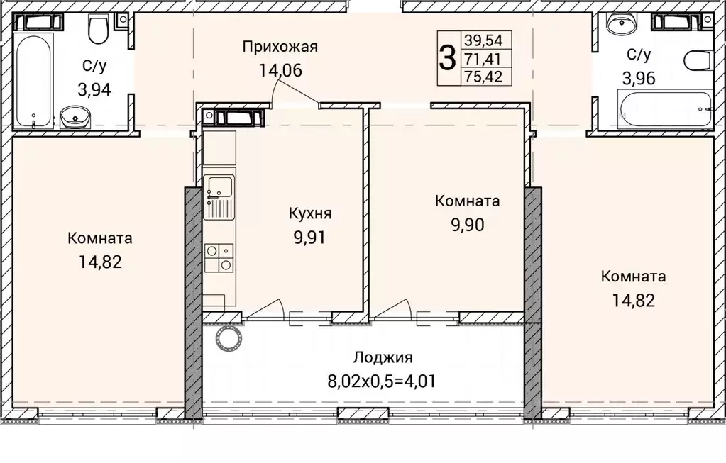 3-к кв. Севастополь ул. Братьев Манганари, 30к1 (75.42 м) - Фото 0