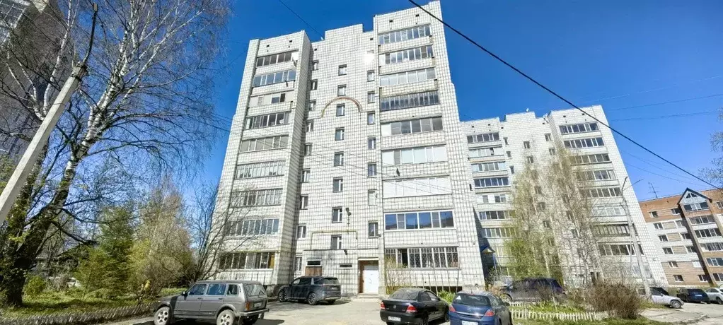 Помещение свободного назначения в Коми, Сыктывкар Парковая ул., 40 (64 ... - Фото 0