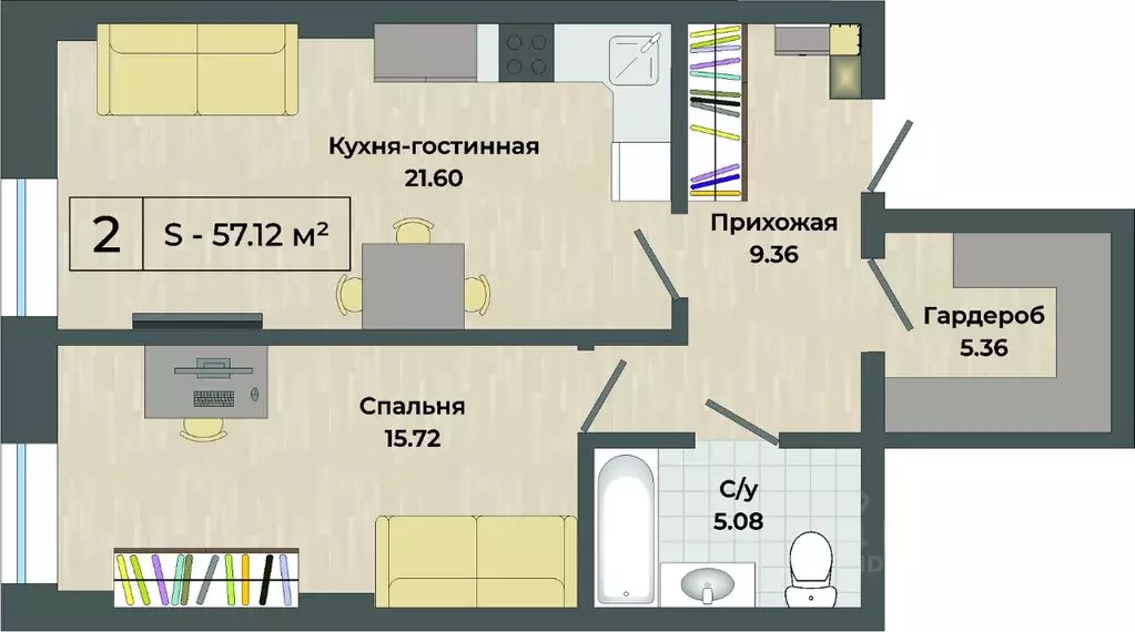 2-к кв. Челябинская область, Миасс Комарово мкр,  (57.12 м) - Фото 0