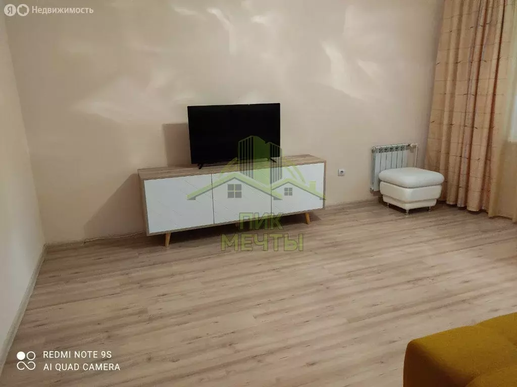 1-комнатная квартира: Улан-Удэ, Ключевская улица, 60 (38.4 м) - Фото 2