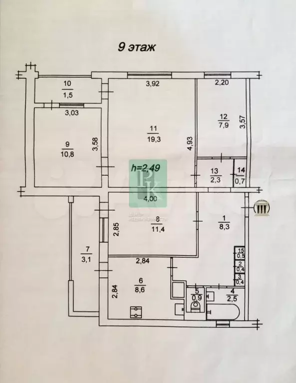 4-к. квартира, 74 м, 9/9 эт. - Фото 0