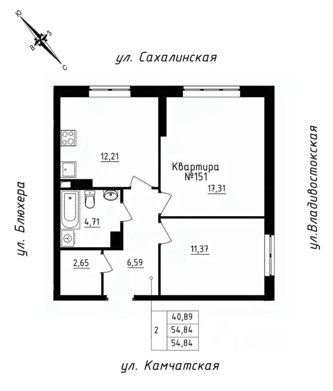 2-к кв. Свердловская область, Екатеринбург ул. Кронштадтская, 30 ... - Фото 0
