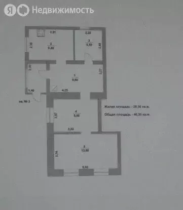 3-комнатная квартира: Маркс, Колхозная улица, 160А/1 (46.3 м) - Фото 1