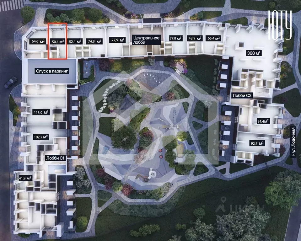 Помещение свободного назначения в Москва Юту жилой комплекс (50 м) - Фото 2