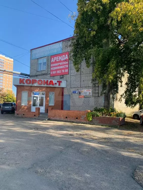 Свободного назначения - Фото 0