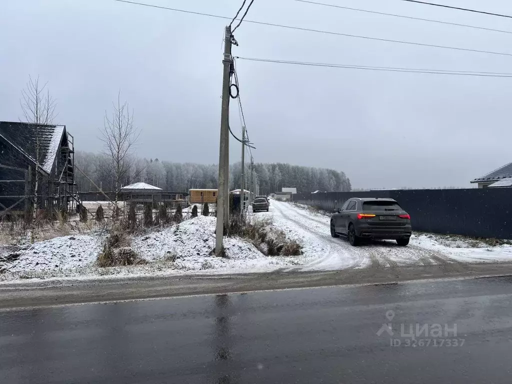 Участок в Москва Ярцево Парк кп,  (8.0 сот.) - Фото 1