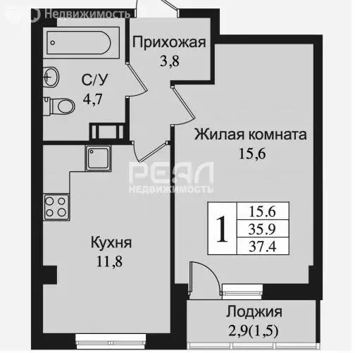 1-комнатная квартира: Всеволожск, микрорайон Южный, Крымская улица, 1 ... - Фото 1